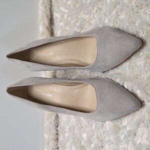Elegant Gray Suede Pumps